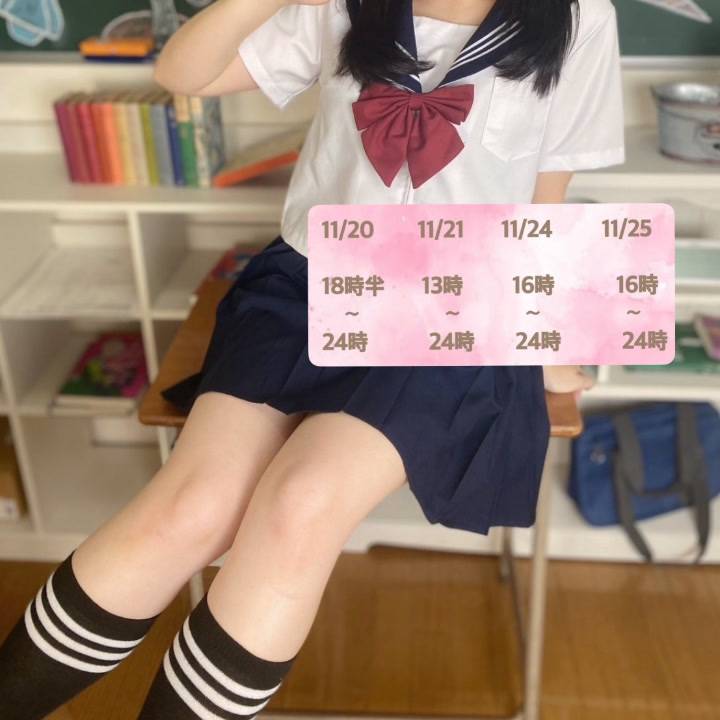 なほ出勤❤️ハピネス五反田