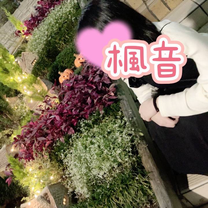 ♡♡想像を超えて･･･♡♡