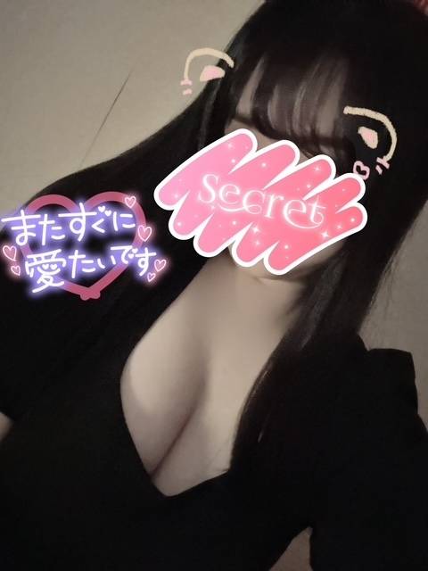 おはようございます☀️😊