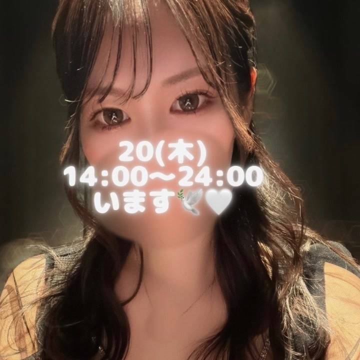 🍬このあと出勤します🕊初ロング出勤✨