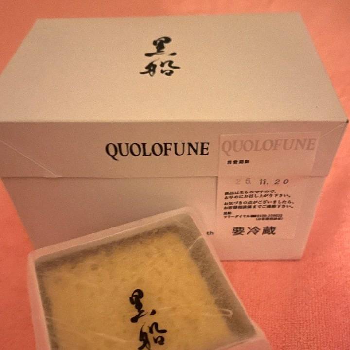 日々感謝です🙇🙇🙇