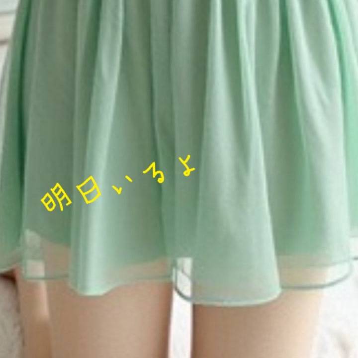 はじめまして！