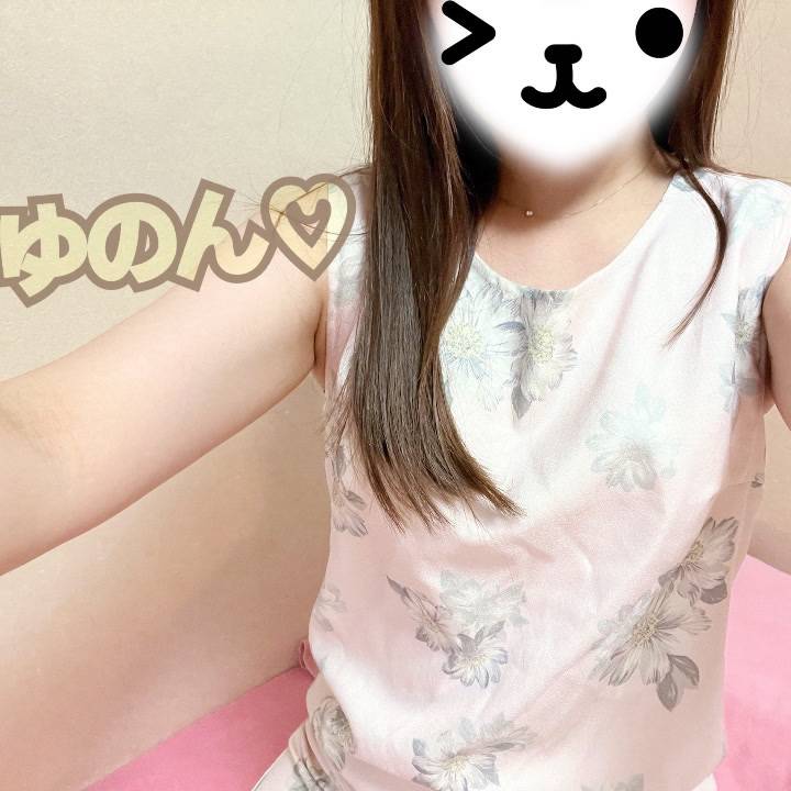 おはよー☀️🥰