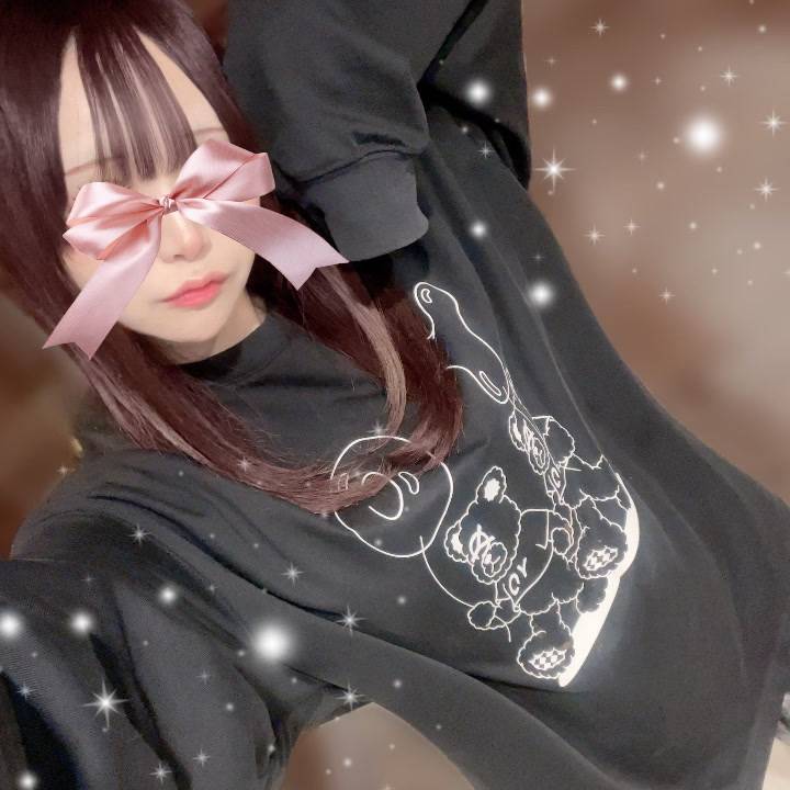 ❤︎ 明日🫶🏻いるよ❗️