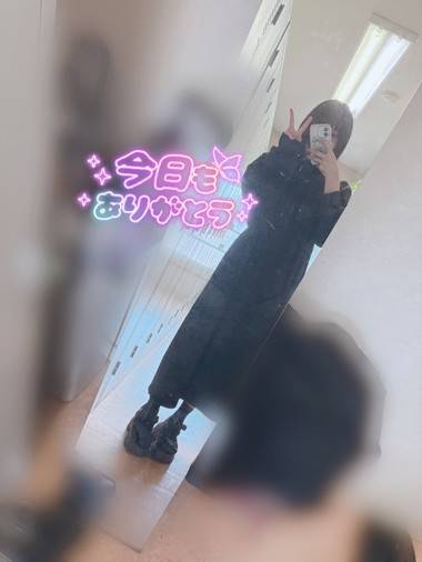 今日もありがとうございました♡