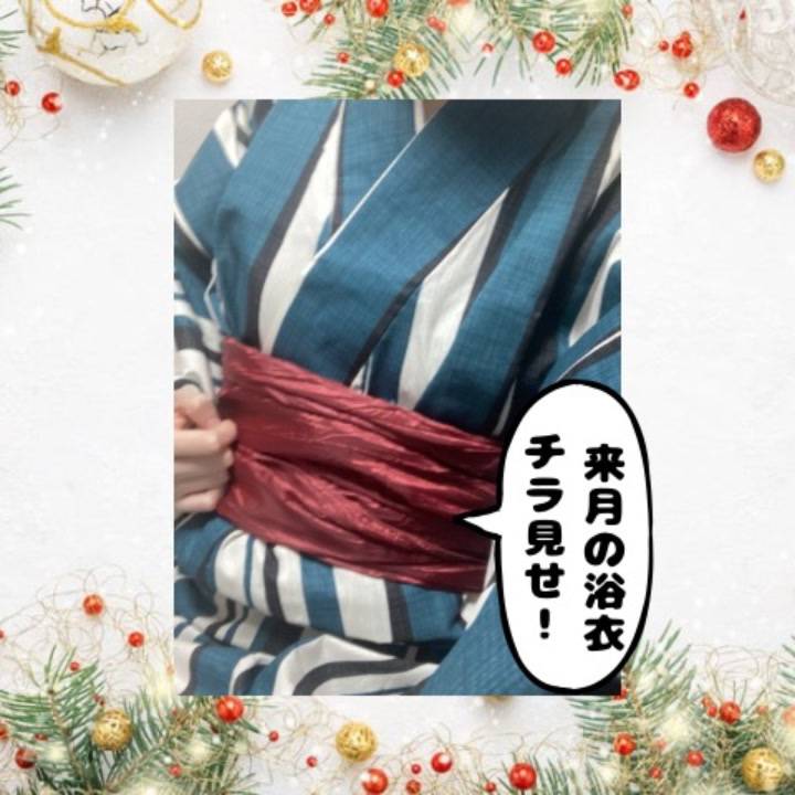 全身でクリスマスを体現していきます🎄