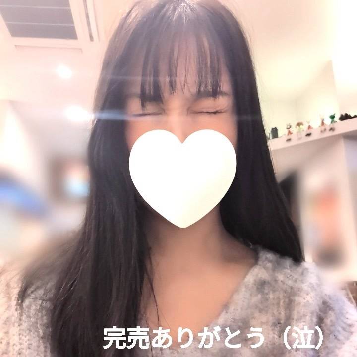 おはようございます💕2日間完売🈵ありがとう🙇