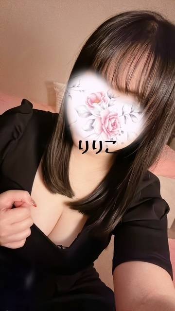 おはようございます😊