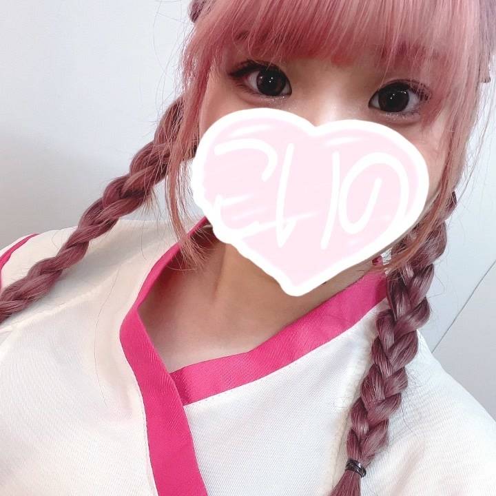 ありがとう🍭♡