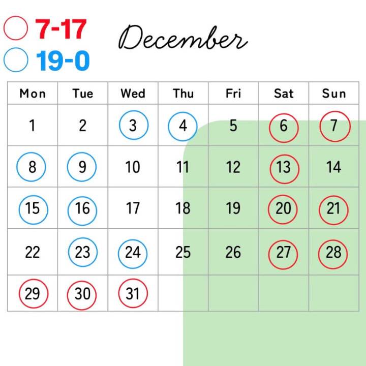 あしたとあさっているよ♡