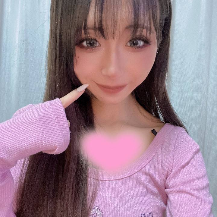 楽しみにしてるね💋