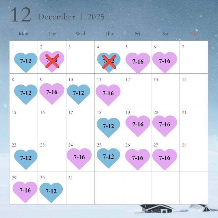 おはよう♡☃️