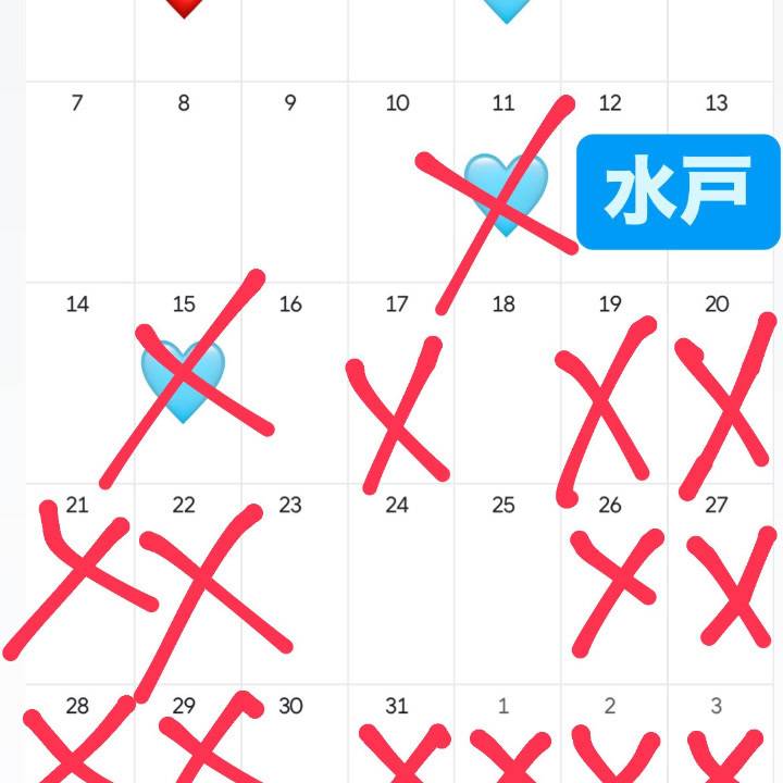 12月シフト‼️❤️