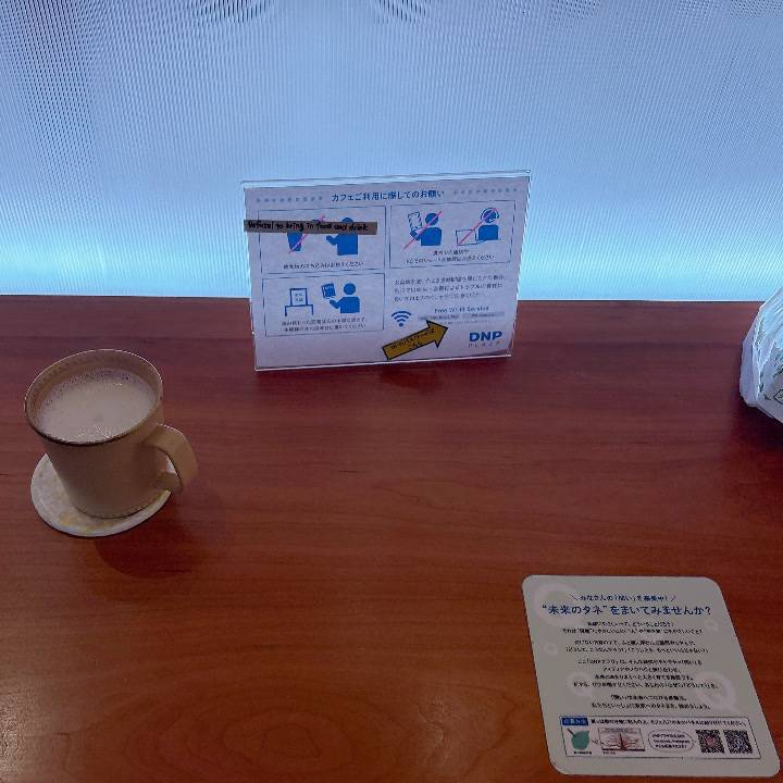 ホットミルク🥗