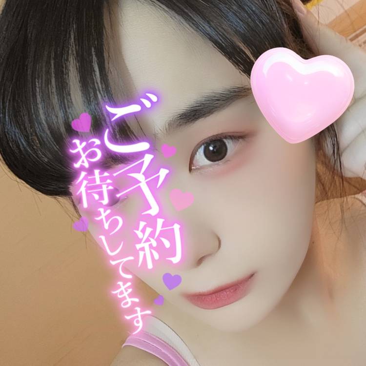 予約してくれましたかっ？ฅ( ̳• ·̫ • ̳ฅ)❤