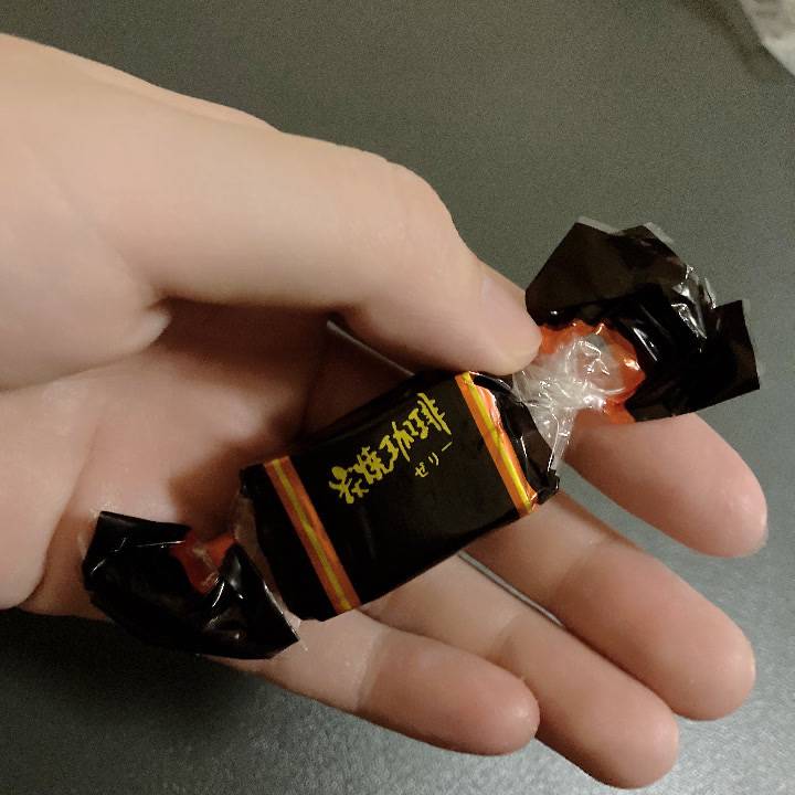 コーヒー寒天だって♡