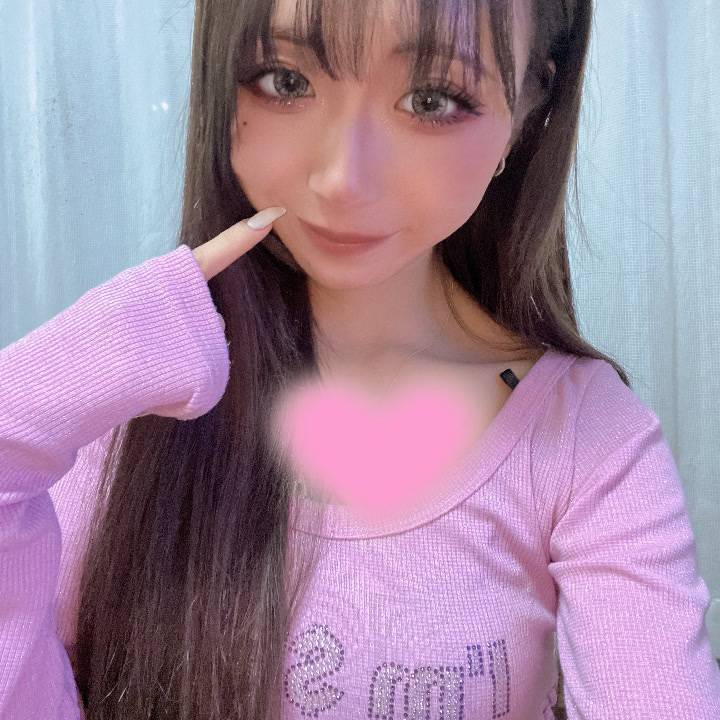 とあに逢いに来てね🩷