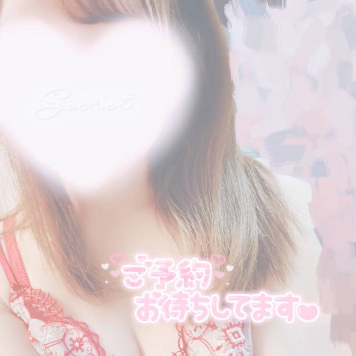 おはようございます👼🏻🤍🫧