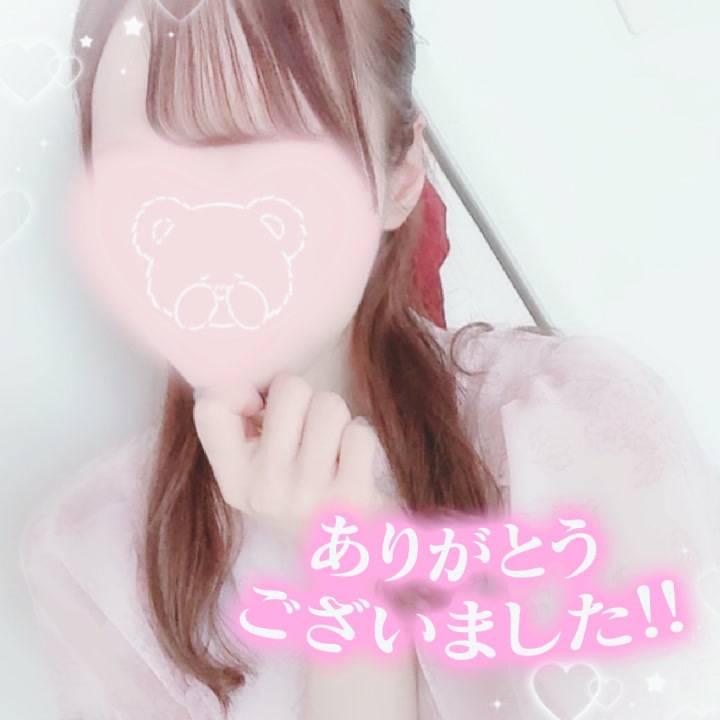 12/05の💌♡
