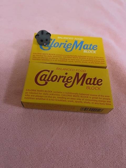 明日は早番出勤です💕