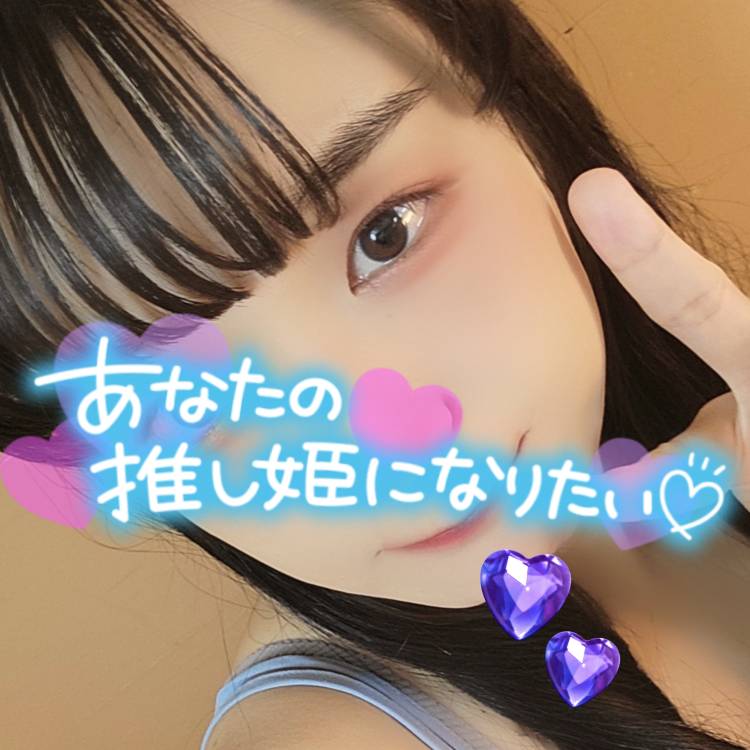 スケジュールと空き状況‪⸜‪‪‪‪‪︎🐣⸝‬‪‪