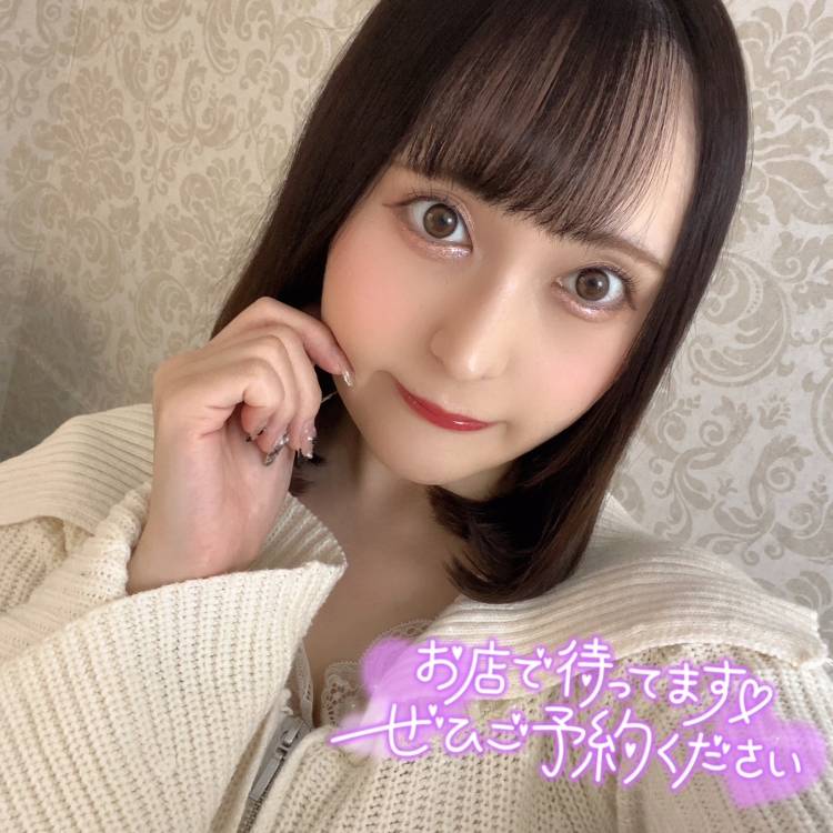 急遽います🌟⋆꙳