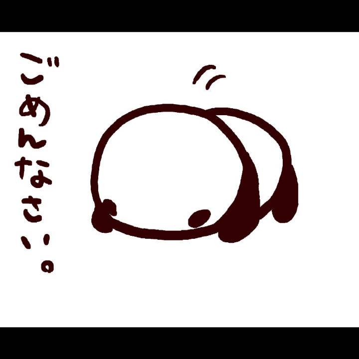 本日明日お休みです。誠に申し訳ありません！