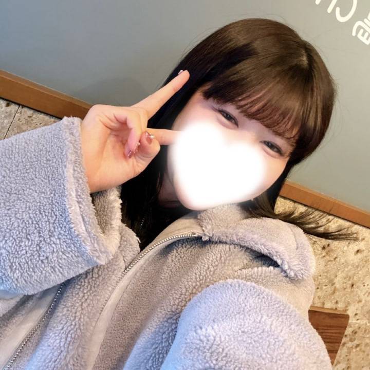 今日会えます♡
