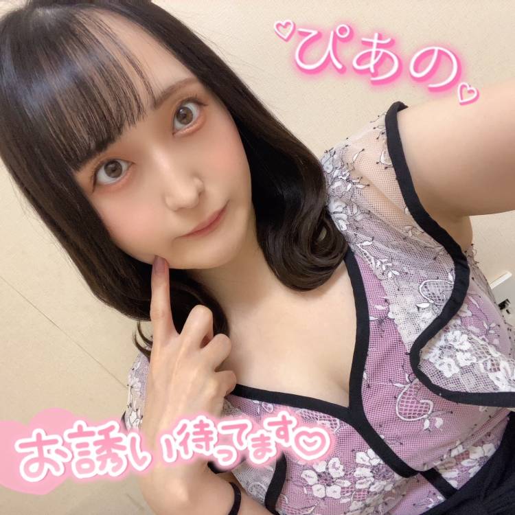 お誘いまってます︎💕︎