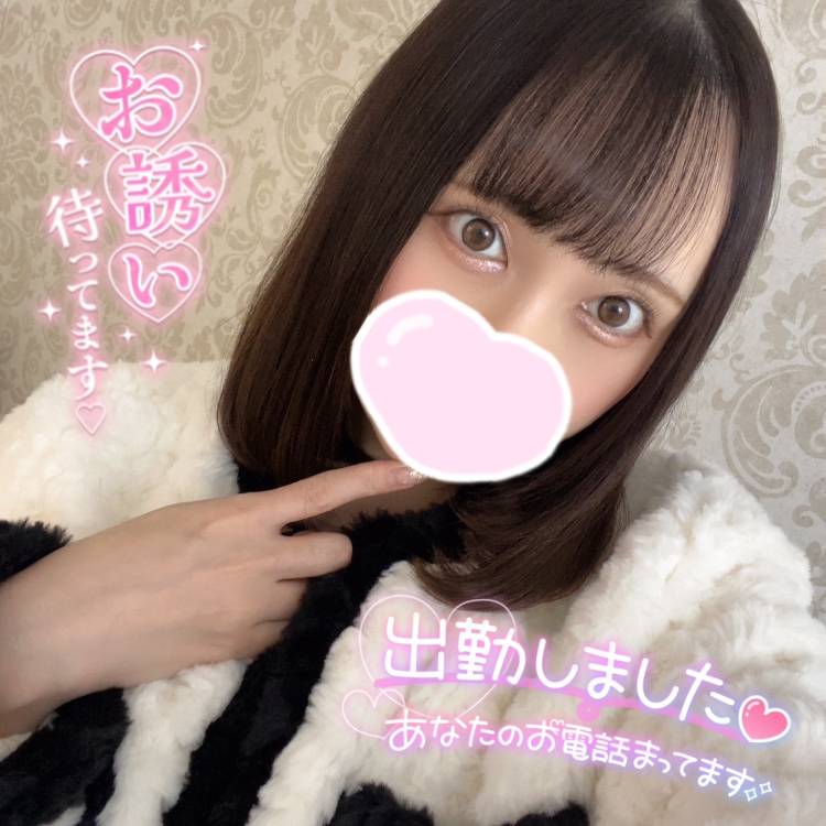 いちゃラブしよ？🫂︎💕︎