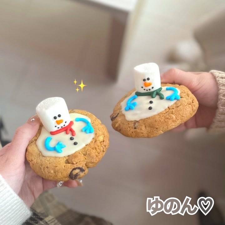 今日います♥️