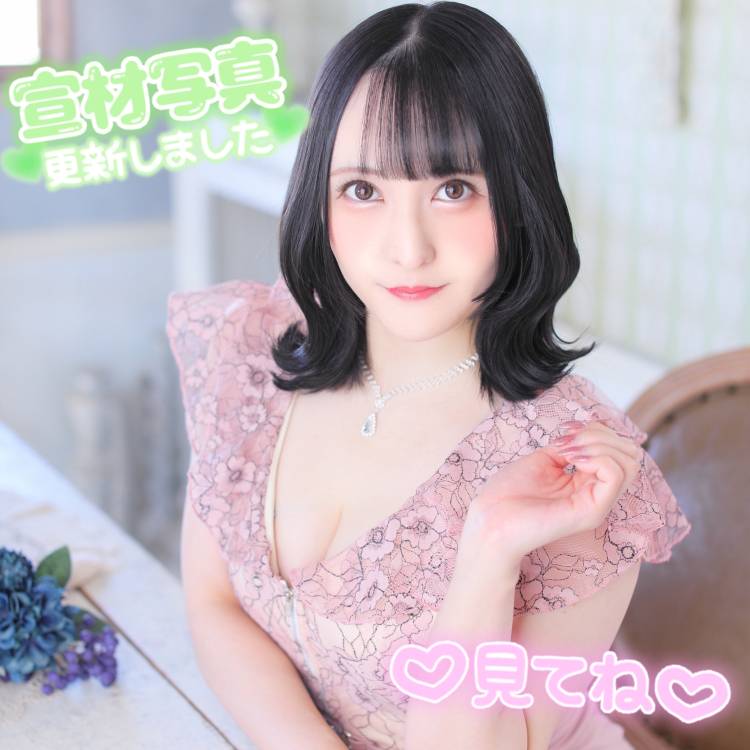 急遽17-24🌟⋆꙳