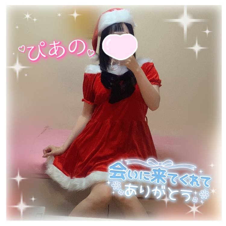 感謝いっぱい😭💓🙏