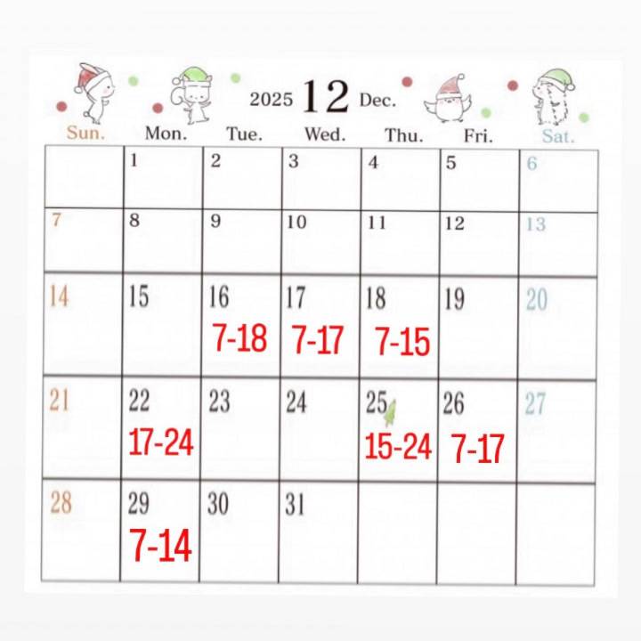 なほ早朝出勤❤️