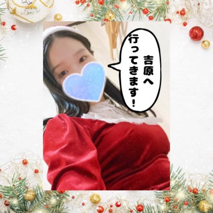 仮眠をとってラストまで頑張ります〜😌