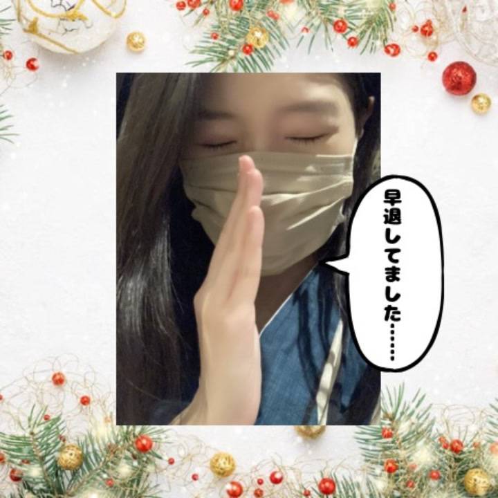 至らないことがあっても自分を責めすぎないようにしています🥲