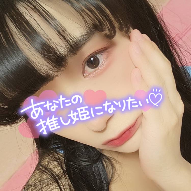 スケジュールと空き状況‪⸜‪‪‪‪‪︎🐣⸝‬‪‪