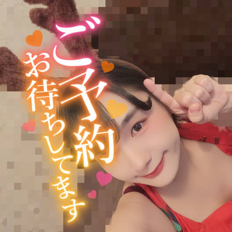 予約してくれましたかっ？ฅ( ̳• ·̫ • ̳ฅ)❤