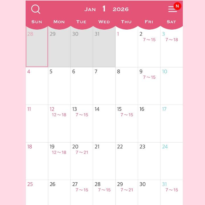 ♡１月出勤予定♡