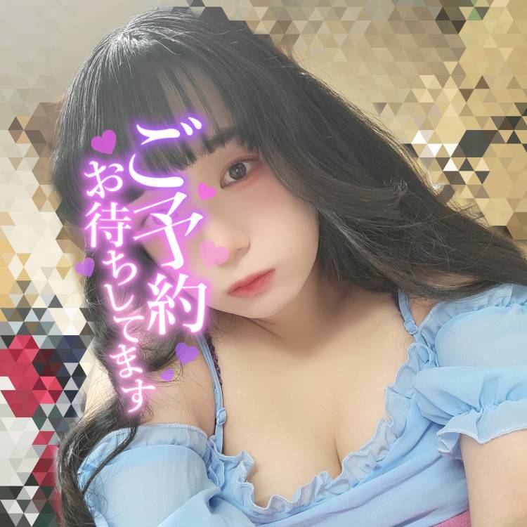 予約してくれましたかっ？ฅ( ̳• ·̫ • ̳ฅ)❤