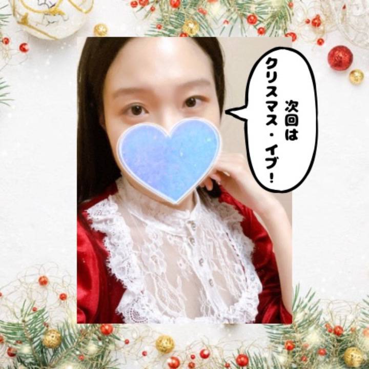 幸せそうな顔を沢山見せてくれてありがとうね☺️❤️