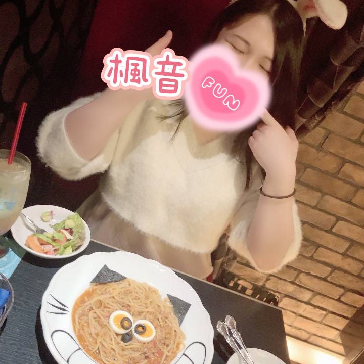 戦ったよ！！！