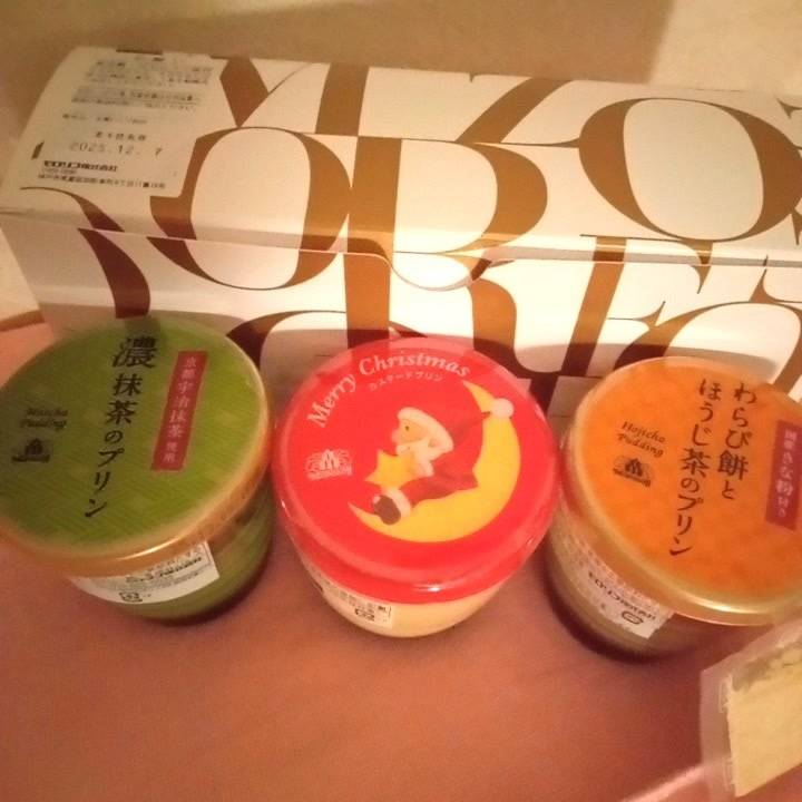 明日はクリスマスイブ🎄✨