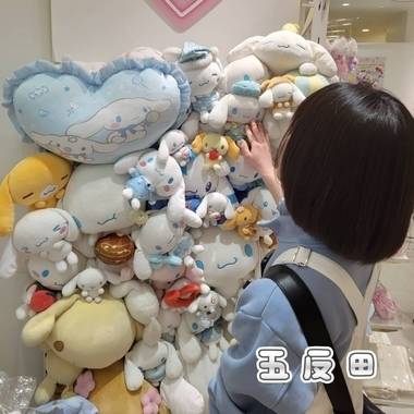 そうかです♡　明日だけ😳