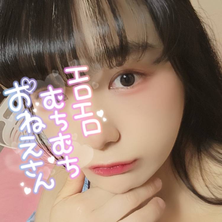 今日も13時からいます🐥⸒⸒