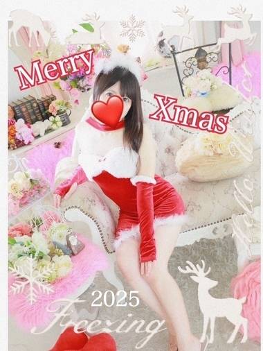 Merry Xmas🎄👼✨💕