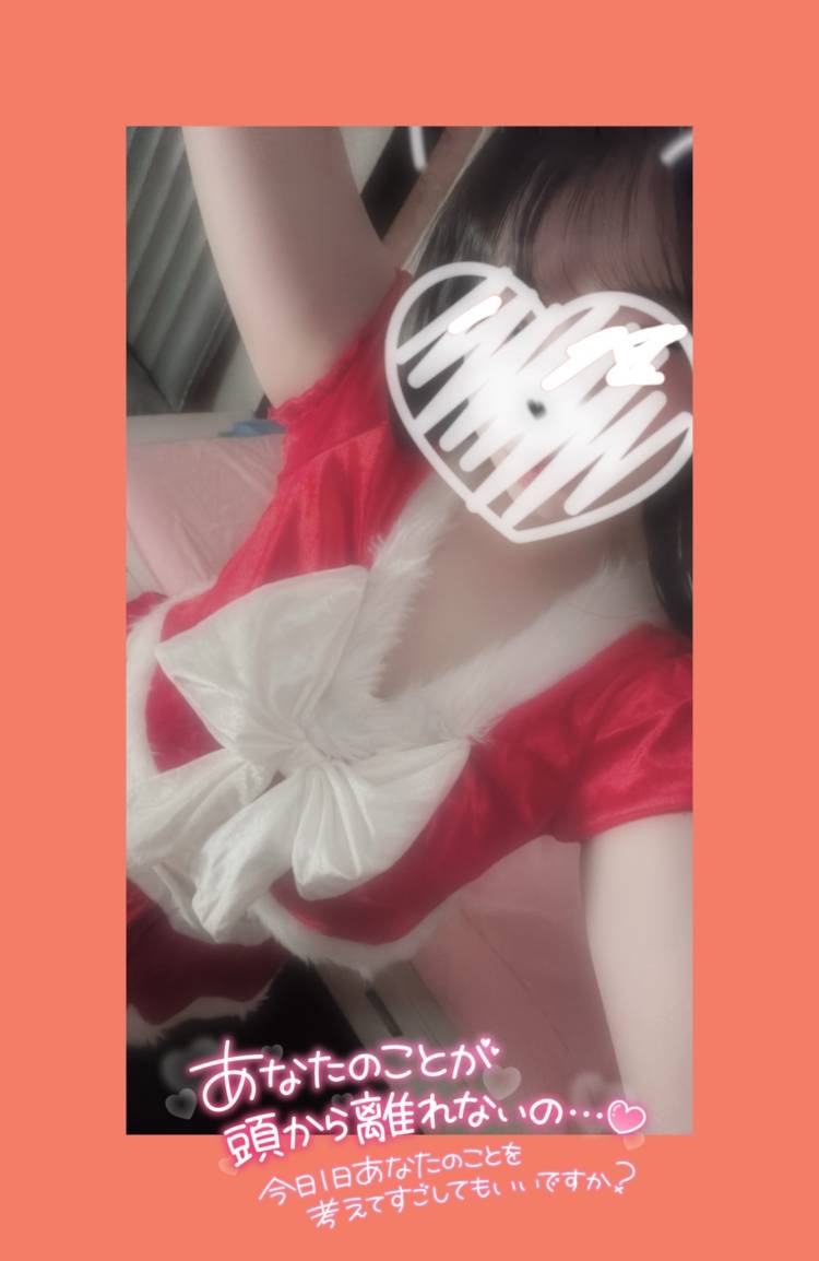 メリークリスマス🎄🎅✨