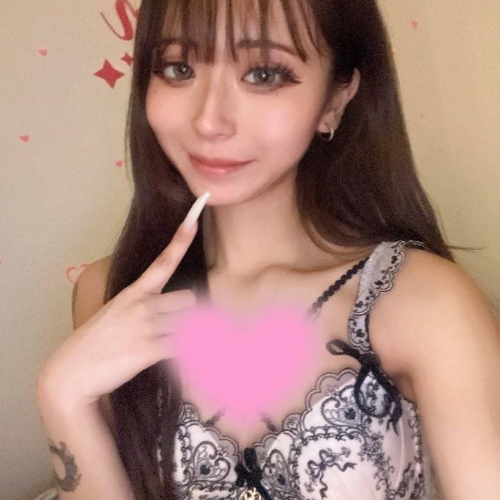 今日も7時からいるよ💋