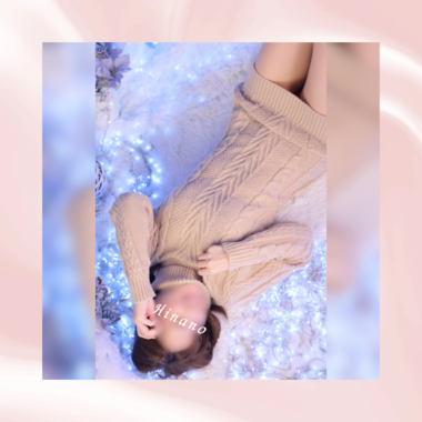 ひなののライバル現る…？！