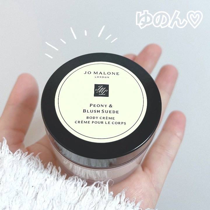 𝐺𝑜𝑜𝑑 𝑚𝑜𝑟𝑛𝑖𝑛𝑔🐤🧴☀️𓈒𓂂𓏸